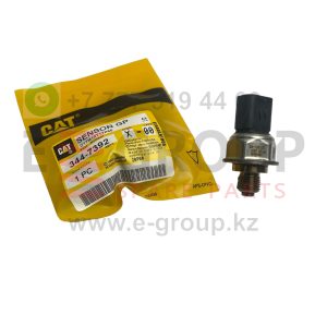 Датчик давления Caterpillar 344-7392/ 3447392