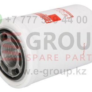 Фильтр гидравлический HF29161/ SH66236/ 745878/ 84237745/ 87692132/ SPH12564