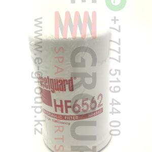 Фильтр гидравлический HF6562/ HF6554/ HF6552/ 144-6691/ YX1113