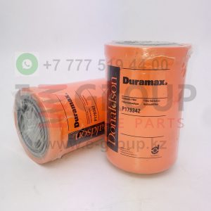 Фильтр гидравлический P179342/ HF35150/ 11709048/ 6110604M91/ 254686A1/ 254686A2/ 130-2541/ 1302541/ CA0040952/ CA0139413/ 52C0121/ P763761