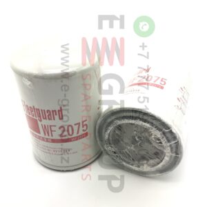 Фильтр охлаждающей жидкости WF2054/ WF2075/ 4058968/ 3305370/ CLX-143C