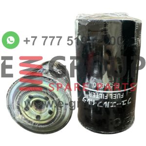 Фильтр топливный FF166/ P550643/ 400508-00055/ 40050800055/ XJAU-00219/ XJAU-00575/ XJAU00219/ XJAU00575/ 123907-55800/ 123907-55810/ 12390755800/ 12390755810/ K1033222