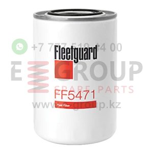 Фильтр топливный FF5471/ P763995/ BF7927/ H152WK/ 84818744/ 84818745