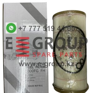 Фильтр топливный WG9925550180/1/ WG9925550182/1/ P552020/ FS1206/ FS1293/ FS20201/ 1000FG