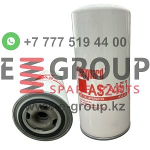 Фильтр воздушно-масляный AS2451/ P783499/ OAS99020/ OAS99032/ 1622024500/ 1622087100/ 2903087100/ OV6073