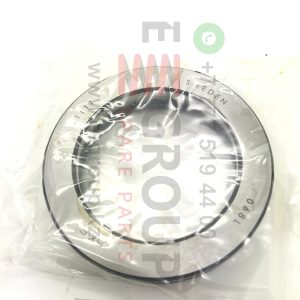 Подшипник 51111/ 8111 800511327/ GB301-841995/ 4021000040