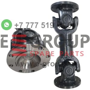 Вал карданный задний LG50F-023H/ CDM856E.04I.03