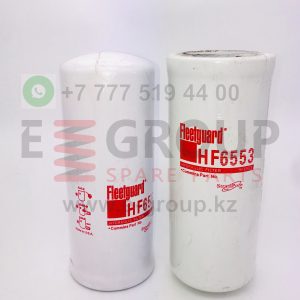 Фильтр гидравлический HF6518/  HF6553/ 59075440/ RM43927185