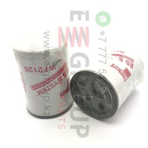 Фильтр охлаждающей жидкости WF2126