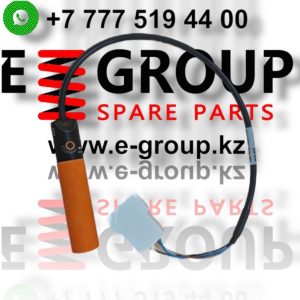 Датчик расширительного бака Hamm 892947
